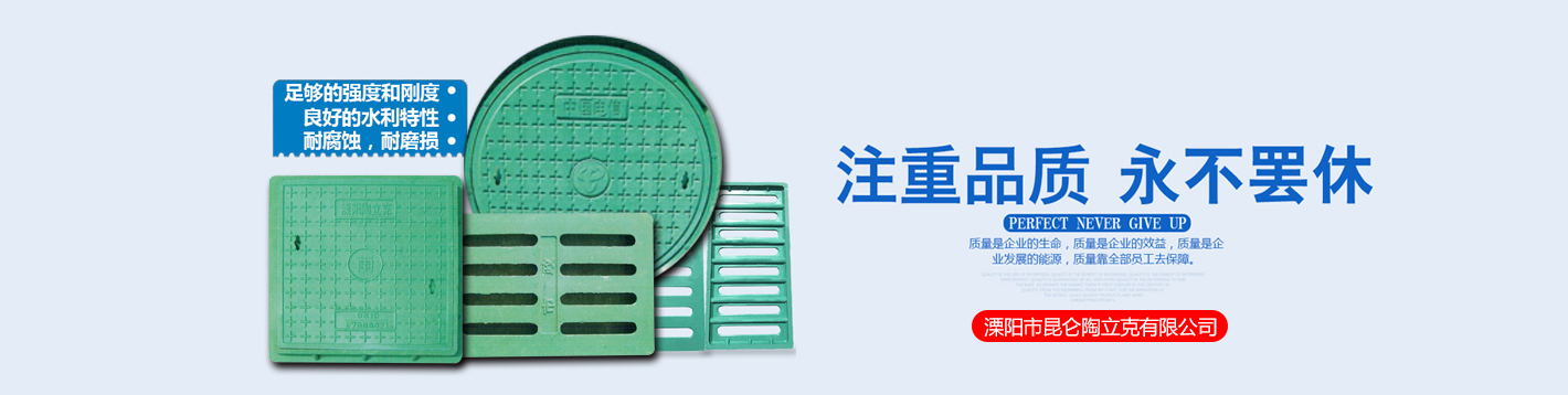 <p>山東鴻光電子科技有限公司</p><p>咨詢熱線：13562711112</p>